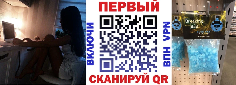 АМФЕТАМИН 98% Цоци-Юрт