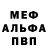 Амфетамин VHQ Miloking