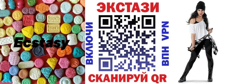 Ecstasy XTC Цоци-Юрт