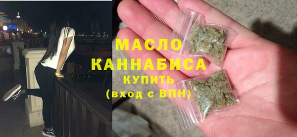 твердый Белокуриха