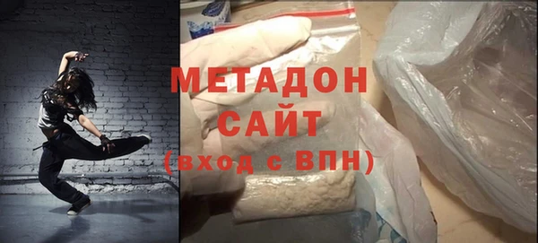 ECSTASY Белоозёрский