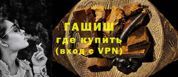 метадон Беломорск