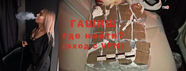 метадон Беломорск