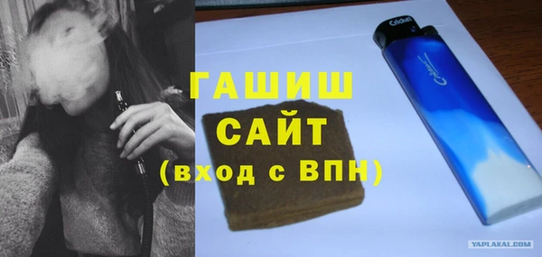 ECSTASY Белоозёрский
