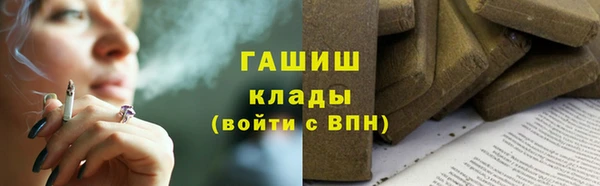 ECSTASY Белоозёрский