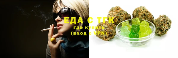 ECSTASY Белоозёрский