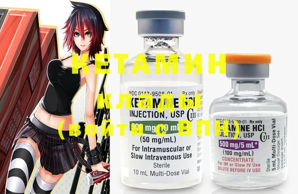 ECSTASY Белоозёрский