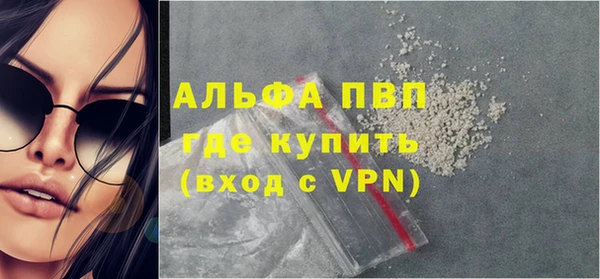 метадон Беломорск