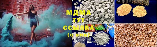 мдпв Баксан