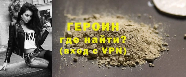 метадон Беломорск