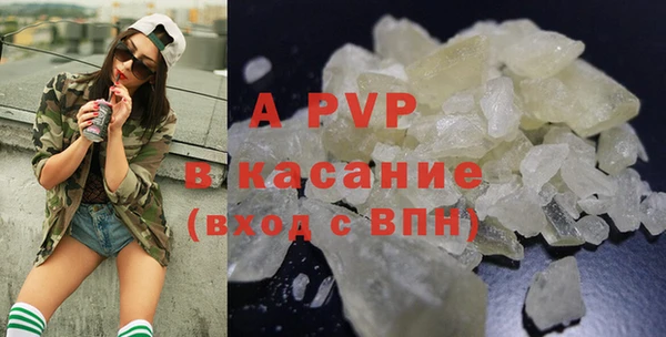 метадон Беломорск