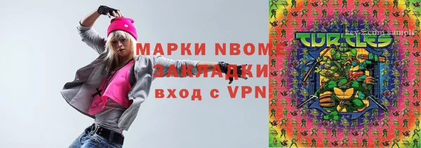 мдпв Баксан