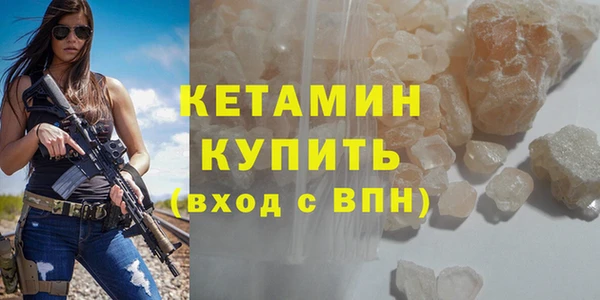 ECSTASY Белоозёрский