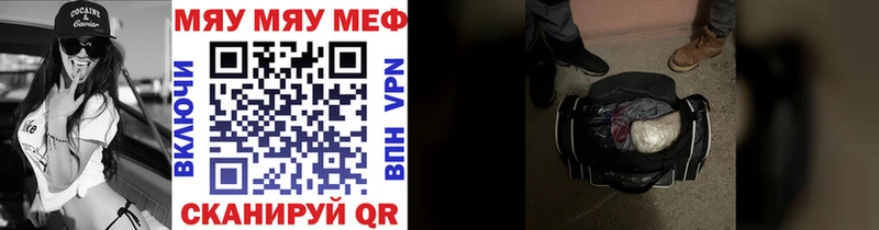 МЕФ 4 MMC  Цоци-Юрт 