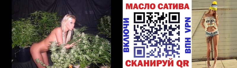 Дистиллят ТГК жижа закладка Цоци-Юрт